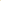 Pistachio flour, 0-2mm